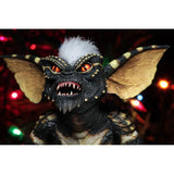 GREMLINS ULTIMATE STRIPE 16CM - FIGURE - ACTIONFIGUREN